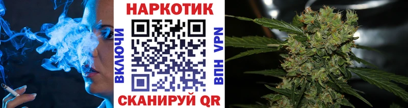 Где купить наркоту Мантурово Псилоцибиновые грибы Меф мяу мяу ГАШИШ Героин APVP Бошки Шишки