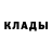 Ecstasy MDMA Murad Yagyaev