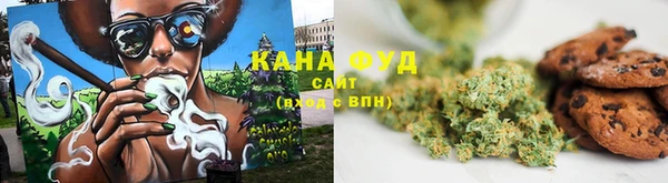 винт Тихорецк