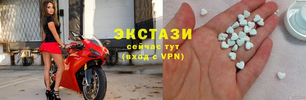 винт Тихорецк