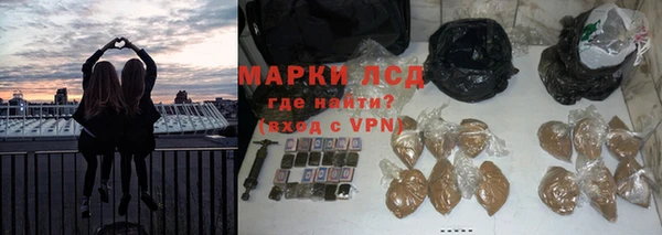 кокаин премиум Верхнеуральск