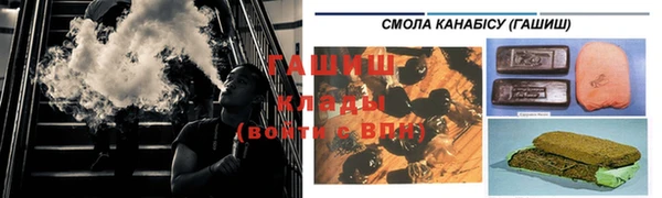 кокаин премиум Верхнеуральск