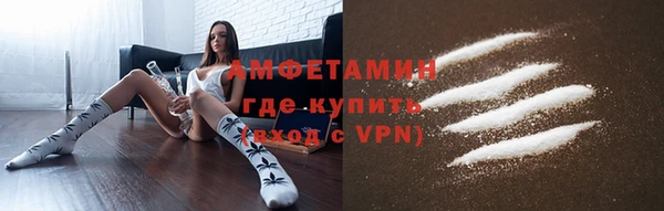МДМА Верхний Тагил