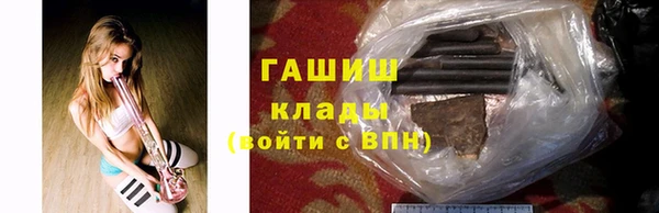 МДМА Верхний Тагил