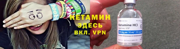 COCAINE Тутаев