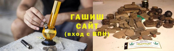 индика Верея
