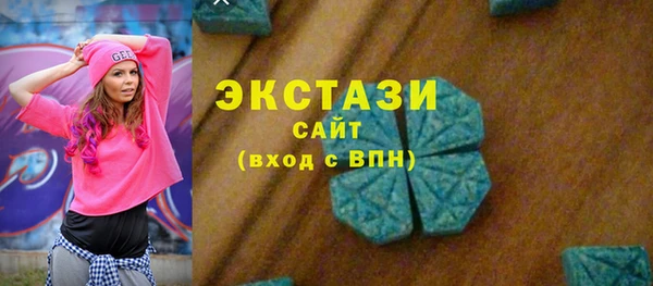скорость Туринск