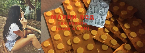 МДМА Верхний Тагил