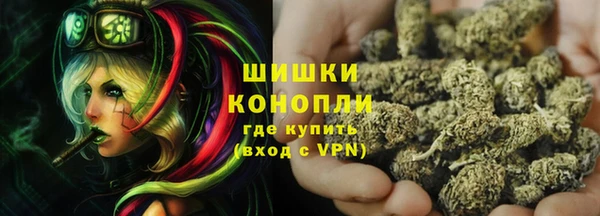 скорость Тында
