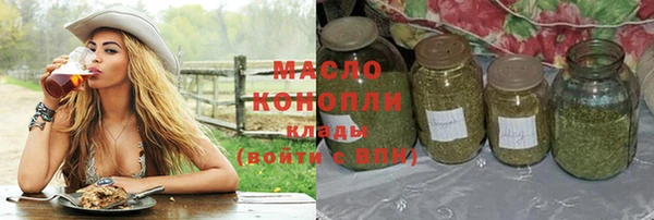 кокаин премиум Верхнеуральск