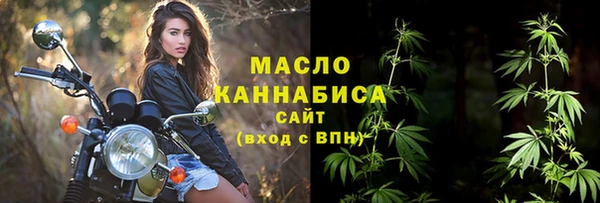 ГАЛЛЮЦИНОГЕННЫЕ ГРИБЫ Тихвин