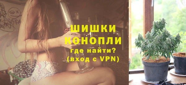 кокаин перу Киров