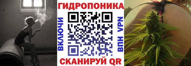 купить наркоту  Мантурово  Каннабис VHQ 